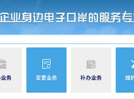 �Ϻ��k���M(j��n)�����Q(m��o)�׹�˾��Ҫ�k����Щ�Y�|(zh��)��