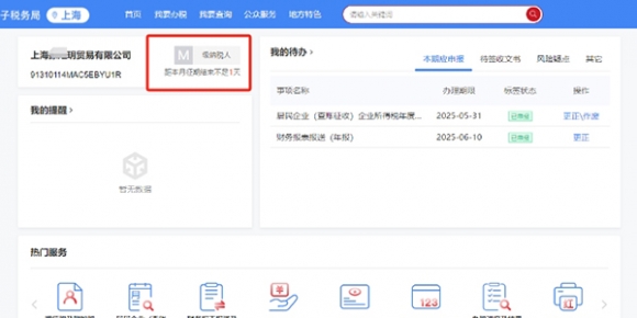 �{�����õȼ�����΄��ֵ���