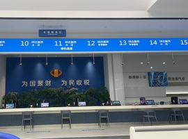 �Ϻ�ע��(c��)�Ƽ���˾���՜p������Ԕ��