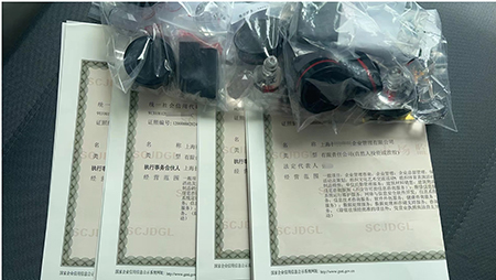 沒有地址如何在崇明注冊公司