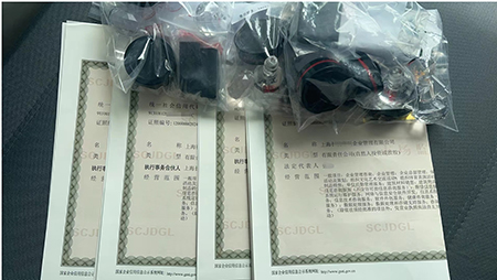 上海公司增資需要什么材料及辦理流程?