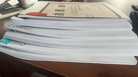 如何注冊上海文化傳媒公司,注冊公司流程是什么?