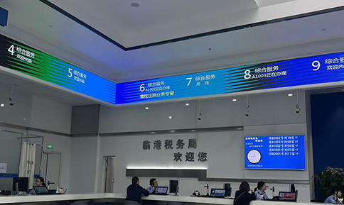 什么是特別納稅調(diào)整?