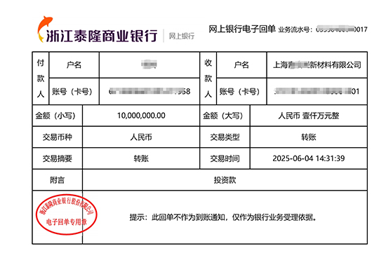 哪些行業(yè)公司注冊(cè)需要驗(yàn)資?