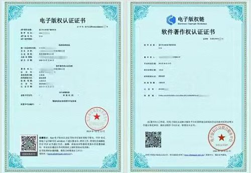 用知識(shí)產(chǎn)權(quán)實(shí)繳出資:解鎖企業(yè)注冊(cè)資本新思路,盤(pán)活你的“知產(chǎn)”金礦