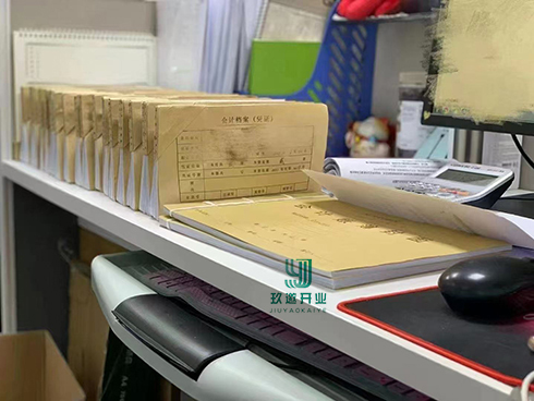 現(xiàn)代服務(wù)包含哪些,現(xiàn)代服務(wù)業(yè)增值稅稅率