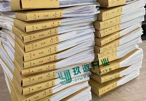 賬面原值與賬面凈值區(qū)別解析