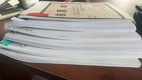 辦理上海營業(yè)執(zhí)照需要什么材料?