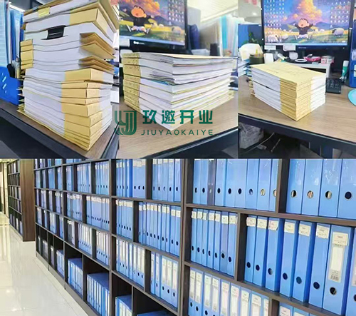 上海零申報代賬公司收費一般多少錢?