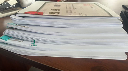 技術轉讓合同包含哪些,技術轉讓合同稅收優(yōu)惠政策