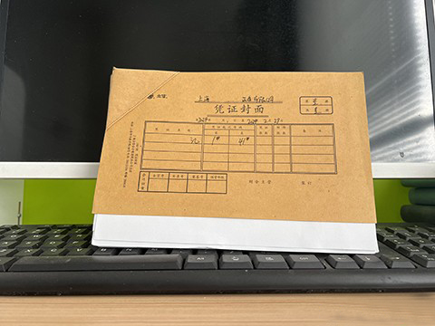 托收承付下增值稅與企業(yè)所得稅納稅義務(wù)解析