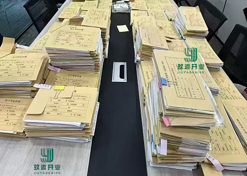 上海小規(guī)模納稅人代理記賬每月收費(fèi)標(biāo)準(zhǔn)(2025年最新)